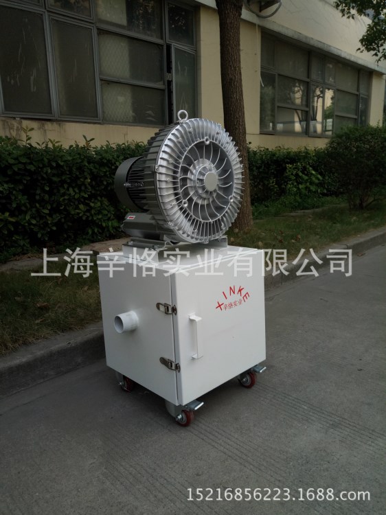 吸廢料機價格 自動吸廢料機廠家 沖床周邊半自動吸廢料機 吸塵器
