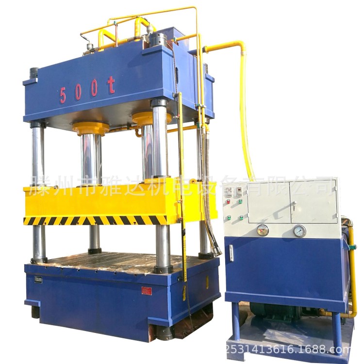 液壓機械廠家直銷 500噸四柱常規油壓機 冷擠壓成型四柱液壓機