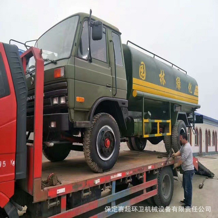 出售東風(fēng)153十噸、十二噸、十五噸灑水車、園林綠化車。