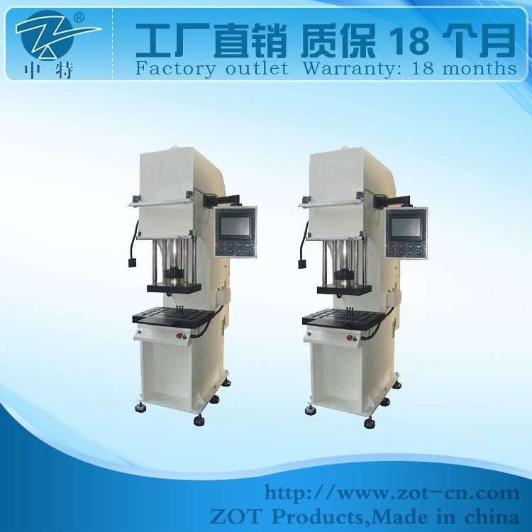 廠家供應(yīng)C型油壓機(jī) 油壓沖床 大噸位油壓機(jī)
