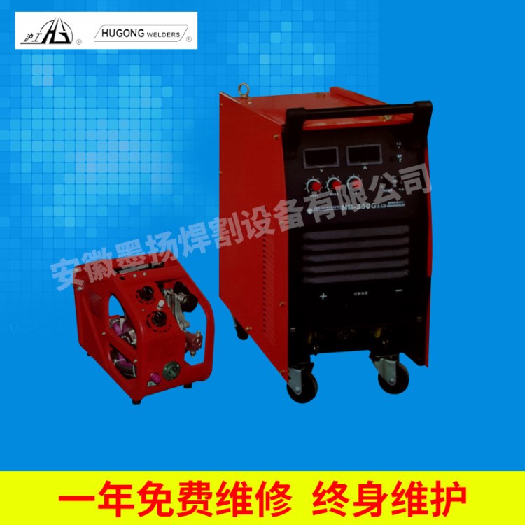 經(jīng)銷供應(yīng) NB-350G氣體保護(hù)焊機(jī)半自動(dòng)式氣體保護(hù)焊機(jī)
