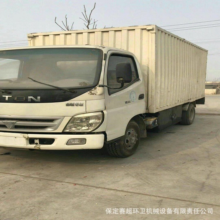 出售五噸奧鈴偽裝加油車、運(yùn)油車、油罐車。