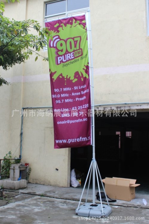 工廠直銷湖北五米廣告旗 汽車店廣告旗 廣場開業彩旗 旗桿廠家