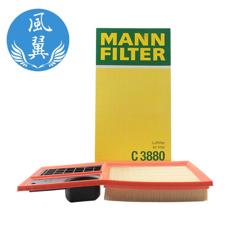 曼牌 空氣濾清器 C3880 高爾夫6 新寶來 朗逸 POLO 明銳 晶銳空濾