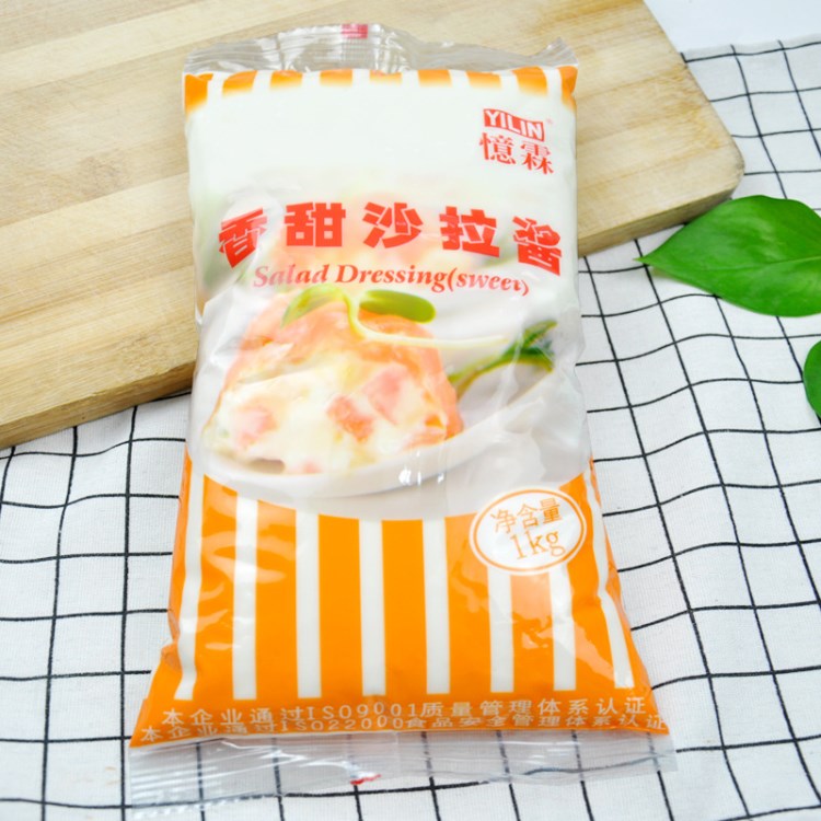 憶霖麻辣沙拉醬料理壽司漢堡蔬菜炸雞肉松奶油沙拉醬1kg(一件代發(fā)