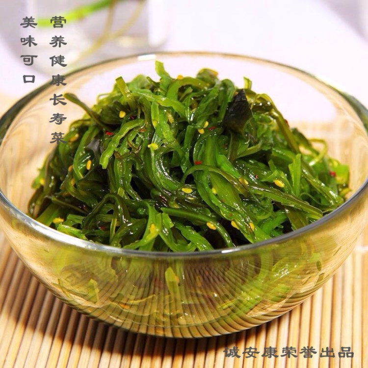 即食海带丝海藻沙拉冷冻调味裙带菜丝海白菜工厂批发400g20袋/箱