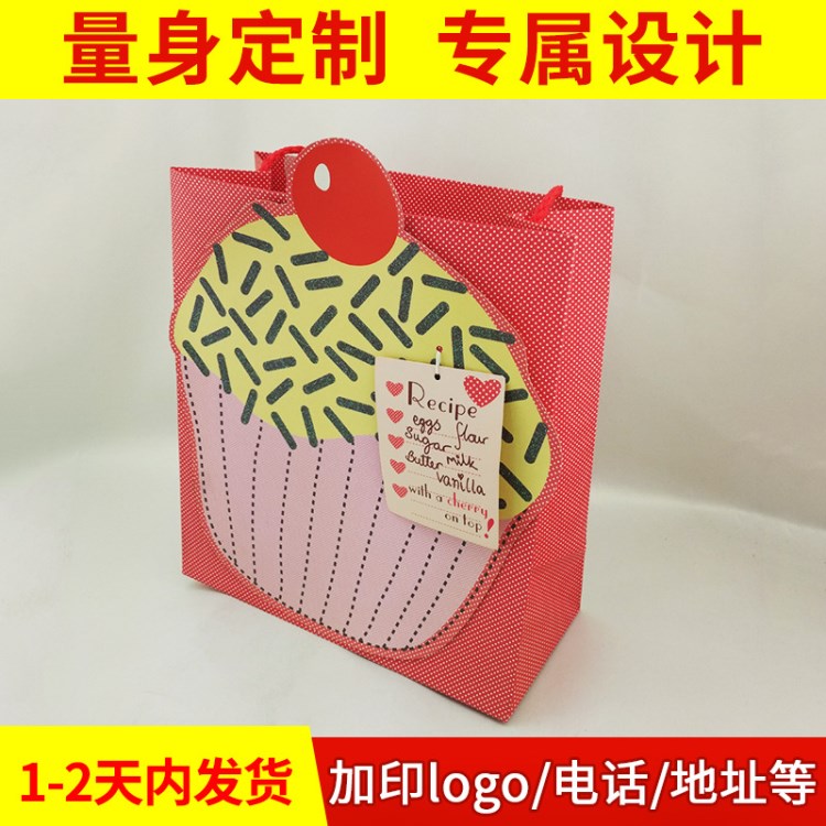 手提通用紙袋印刷定做 免費(fèi)設(shè)計(jì)服裝購(gòu)物紙袋 可以LOGO電話(huà)地址等