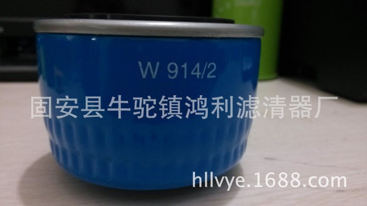 供應好質量，物美價廉曼牌液壓油濾芯w914/2，歡迎您電話咨詢選購