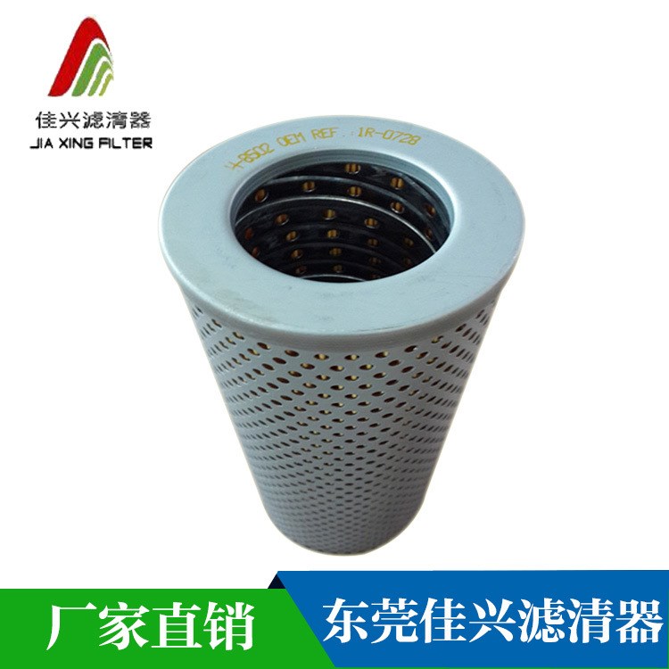 現貨供應液壓油濾芯東莞液壓油濾芯泵車液壓濾芯低價液壓油濾芯