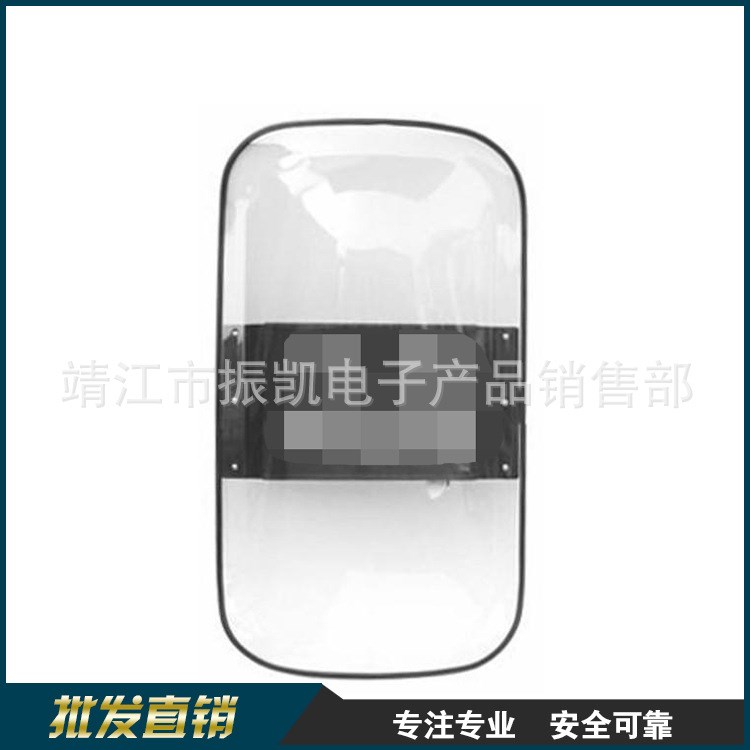 廠家批發 定制 保安手持式 透明式PC防護牌 手持 3.0mm防護盾牌