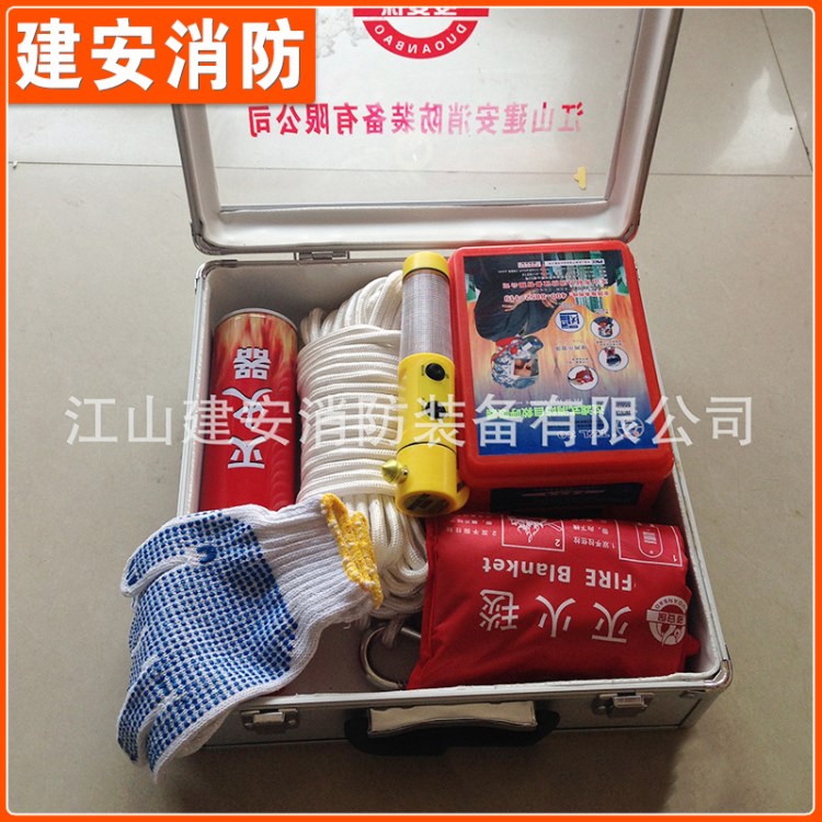 供應多安保 品牌 家庭逃生寶 家用應急箱 消防應急箱配產(chǎn)品