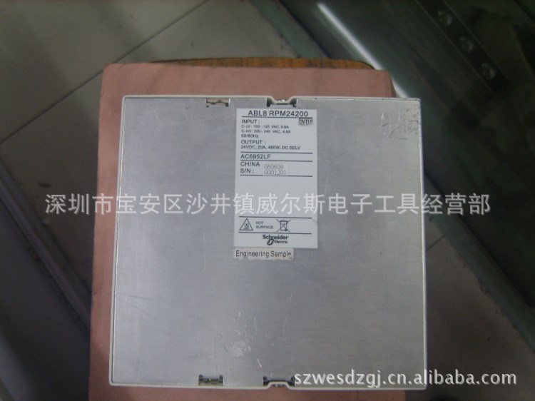 原裝施耐德電源ABL8RPM24200 24VDC 20A