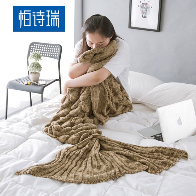 柏詩(shī)瑞美人魚(yú)針織毛線毯魚(yú)鱗紋創(chuàng)意沙發(fā)休閑蓋辦公室毯午休空調(diào)毯