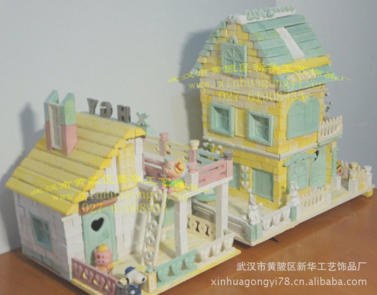 供應2012升級版益智兒童石膏拼裝積木別墅房子模具027-61908933