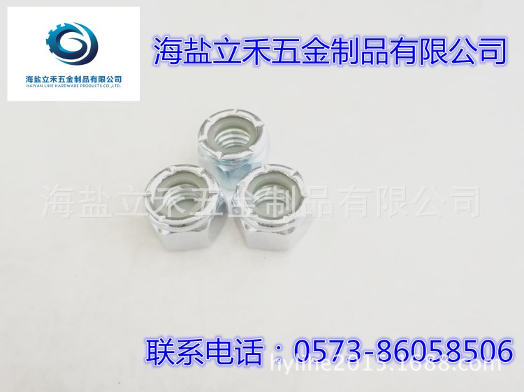 英美制尼龍鎖緊螺母/六角非金屬自鎖螺母/防松螺母5/16廠家直銷