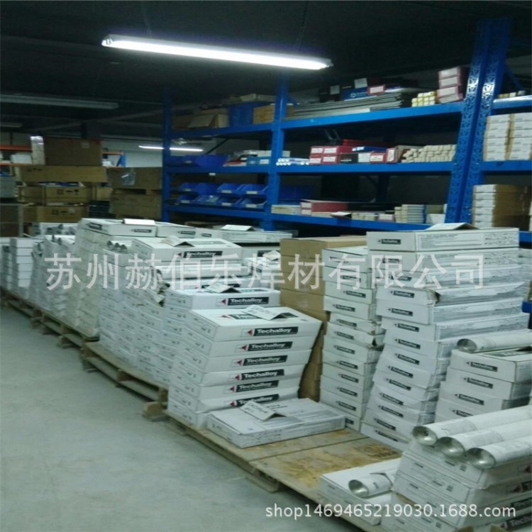 ENiCrMo-3鎳基焊條 ENiCrMo-3鎳基合金焊條 泰克羅伊Rod112焊條