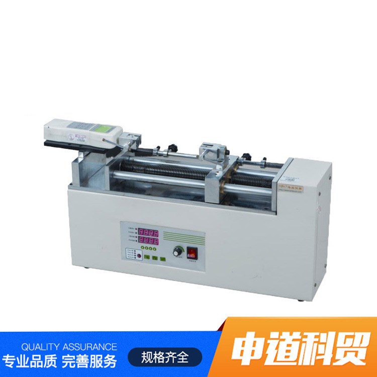 供應拉力試驗機 HDT 電動臥式機臺 儀表電機廠 電子拉力試驗機