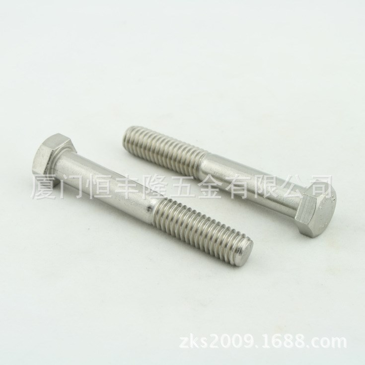 不銹鋼304英美制外六角頭半牙螺栓螺絲ANSI-B18.2.1 HEX BOLT UNC