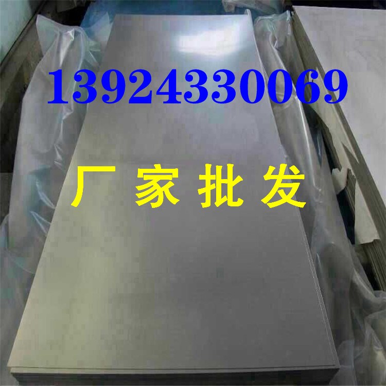 航空BT3-1鈦合金板高強度耐腐蝕磨光鈦棒價格高硬度成分