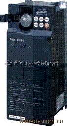 供應(yīng)三菱FR-E740/S520變頻器、PLC、人機(jī)、伺服等