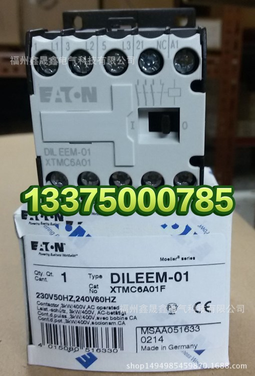 伊頓穆勒接觸器, 交流操作, 9A 114926 DILM9-01C(110VDC)