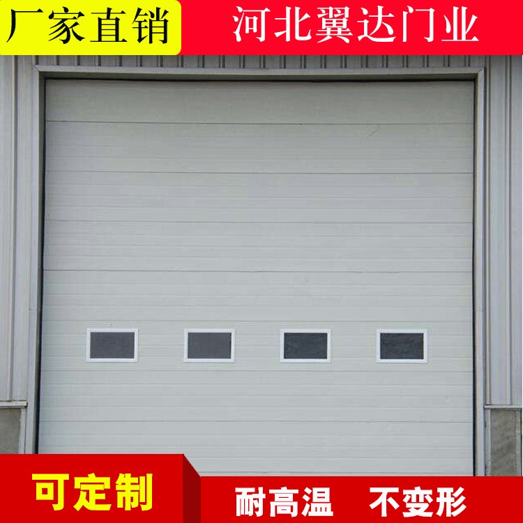 工業快速門 工業卷簾門 工業快速卷簾門廠家直銷 定制安裝