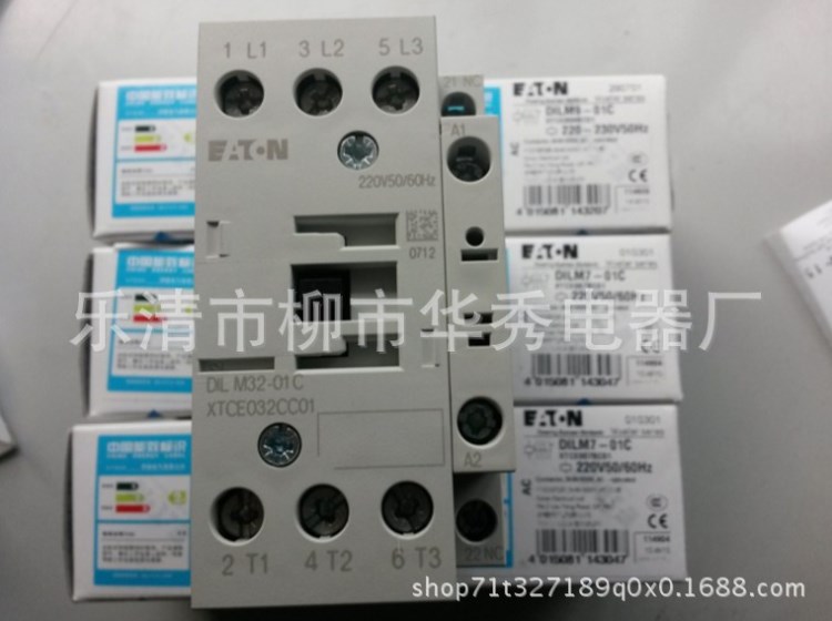 大量現(xiàn)貨  全新原裝 EATON 伊頓交流接觸器 DILM32-01C