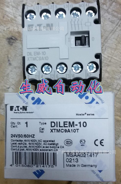 EATON MOELLER小型接觸器 DILEM-10(24V50/60HZ) 現(xiàn)貨