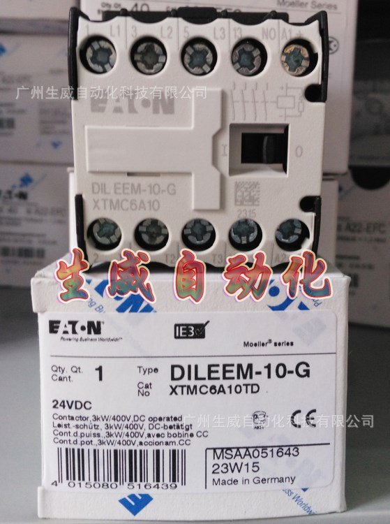 EATON MOELLER小型接觸器 DILEEM-10-G(24VDC)現(xiàn)貨