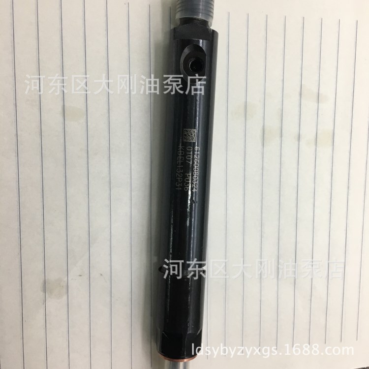 廠家定制 五十鈴4JB1 P154噴油嘴噴油器總成配件