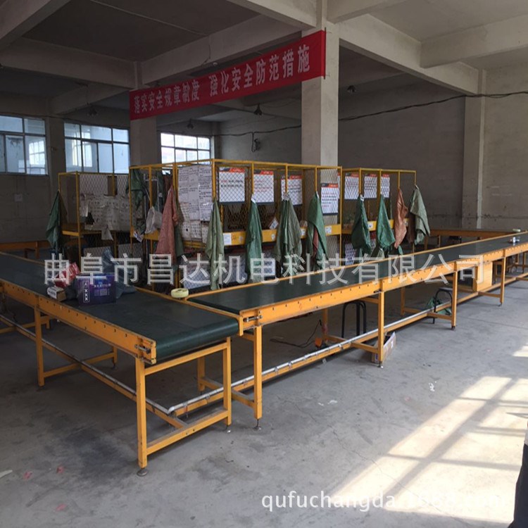 大量批發(fā)供應(yīng)皮帶輸送機(jī) 物流分揀輸送帶 食品水果環(huán)保輸送機(jī)