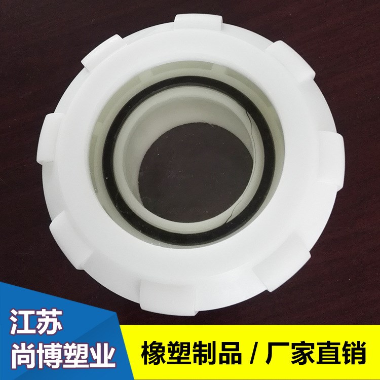 生產(chǎn)加工廠家直銷PP活接，F(xiàn)RPP活接，PP油任，PVDF由令活接頭