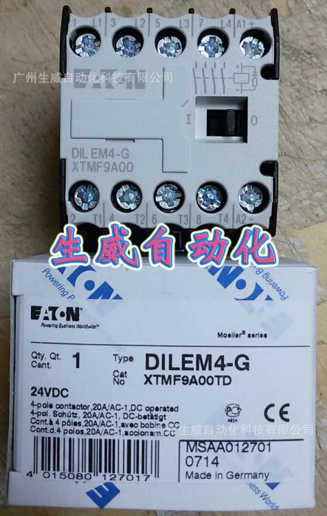 EATON MOELLER小型接觸器 DILEM4-G(24VDC) 現(xiàn)貨