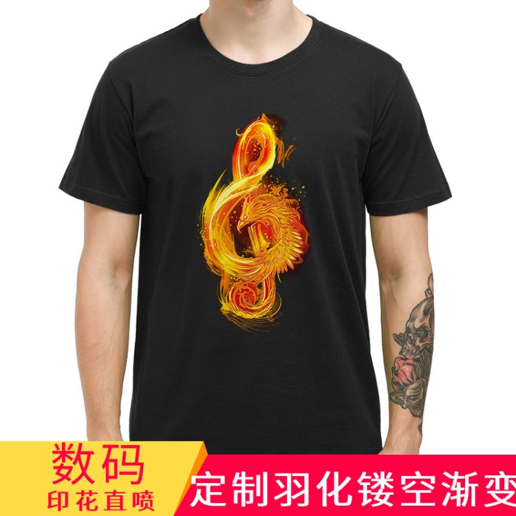 圓領(lǐng)棉t恤男數(shù)碼印花體恤休閑短袖班服diy活動(dòng)文化衫定制logo