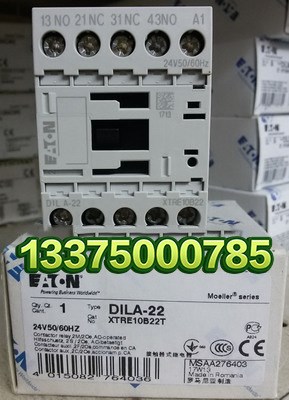 EATON DILA-22(24V50/60Hz)伊頓穆勒中間繼電器 原裝