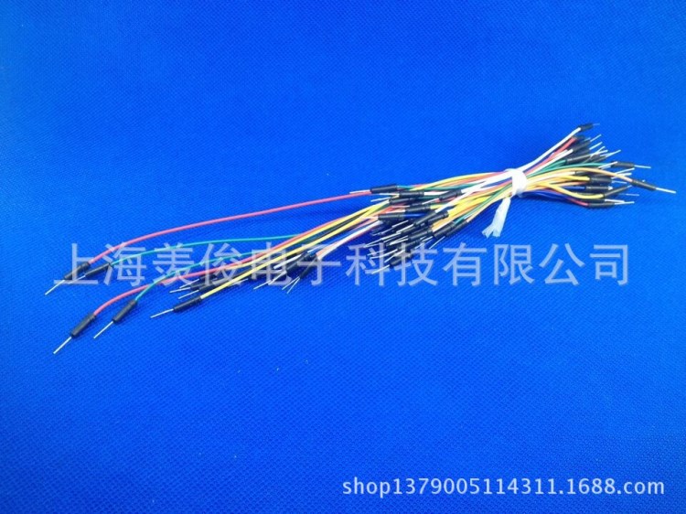 面包板連接線 捆裝線 測試線  面包板跳線