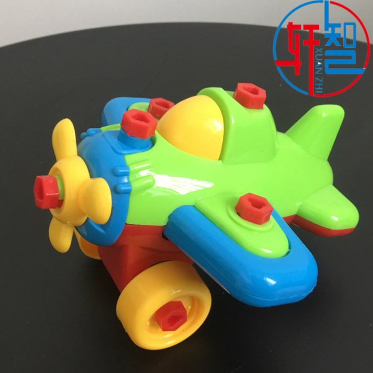 廠家直銷(xiāo)爆款兒童拆裝玩具飛機(jī)塑料拼裝玩具螺絲螺母拆裝飛機(jī)玩具
