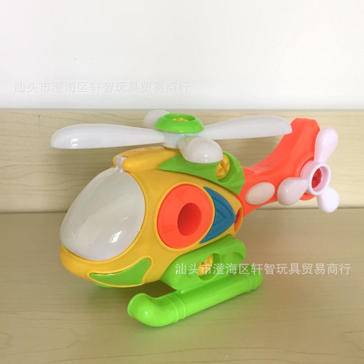 兒童拆裝玩具塑料拼裝螺絲螺母拆裝飛機(jī)玩具動(dòng)手動(dòng)腦批發(fā)玩具