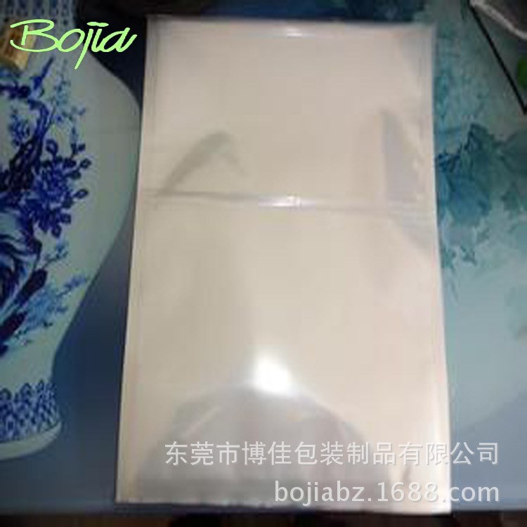 廣東食品真空袋蒸煮袋 尼龍真空包裝袋塑料袋印刷紋路透明豆?jié){袋