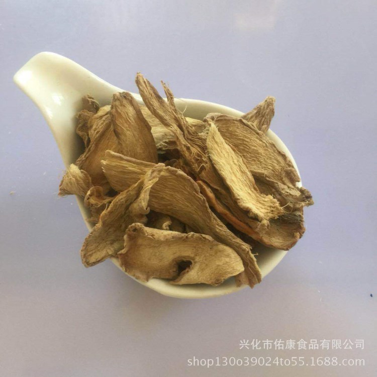 脫水干生姜片 脫水蔬菜生姜片 生姜粉 可泡茶養(yǎng)胃