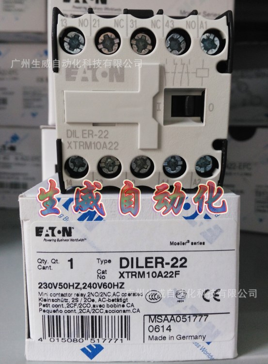 EATON小型接觸器式繼電器DILER-22(230V50HZ,240V60HZ)現(xiàn)貨