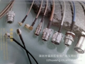 加工定做電纜跳線  測(cè)試線