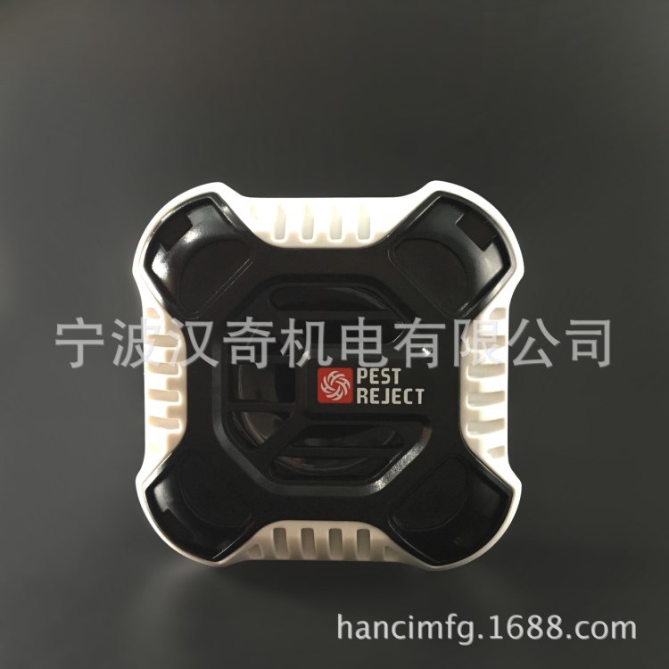 靜音環(huán)保電子超聲波驅鼠器多功能捕鼠器驅蚊器驅蟲器驅蛇器