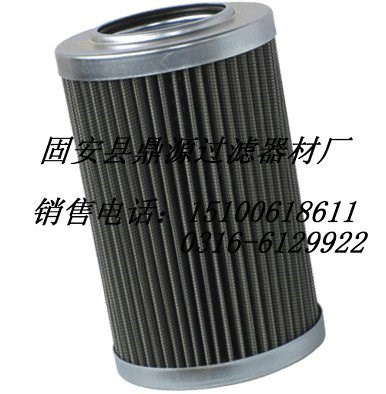 【鼎源濾業(yè)】供應(yīng)利勃海爾濾芯 92009631 現(xiàn)貨供應(yīng) 玻纖