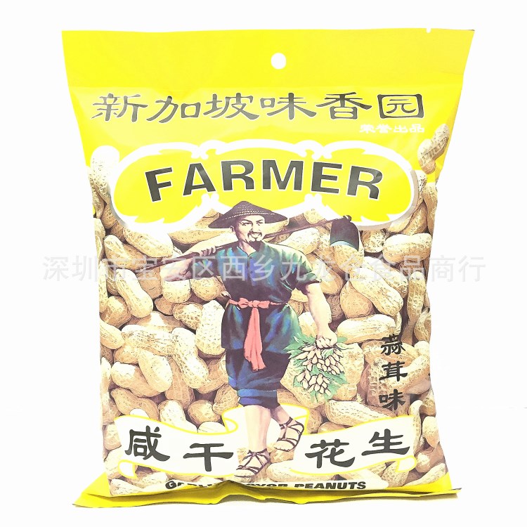 新加波味香園咸干花生蒜茸味300g*15包/箱 批發(fā)