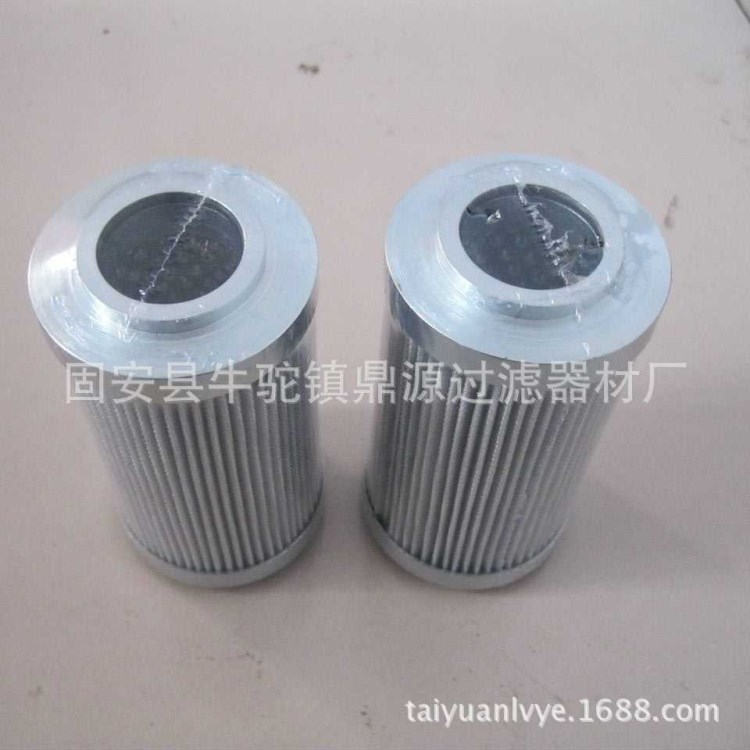 供應(yīng)ARGO雅歌液壓油濾芯V3060703 V3.0607-03 質(zhì)量 直銷