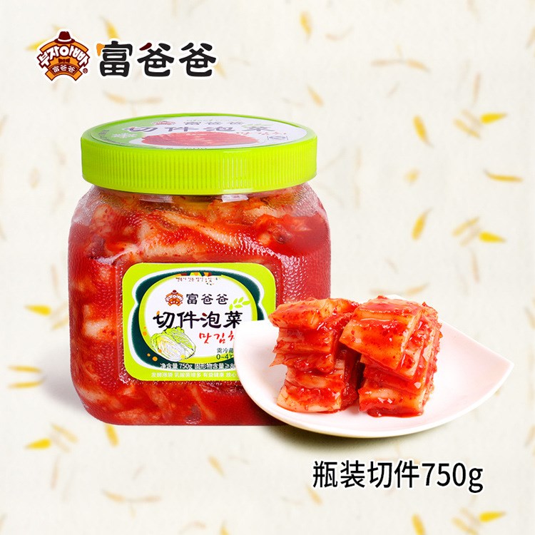 富爸爸韓國泡菜 瓶裝切件辣白菜泡菜750g 酸辣爽口 下飯小菜