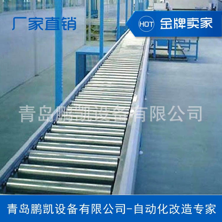 定制 動力輥筒輸送機 可定制雙層動力輥筒輸送線