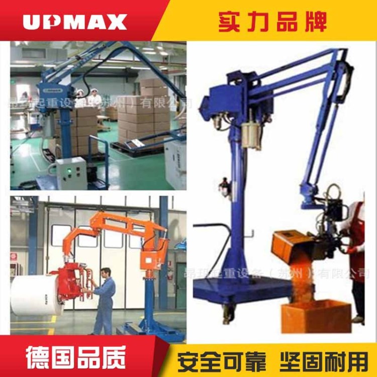 物料搬運機械手廠家生產(chǎn)真空機械手