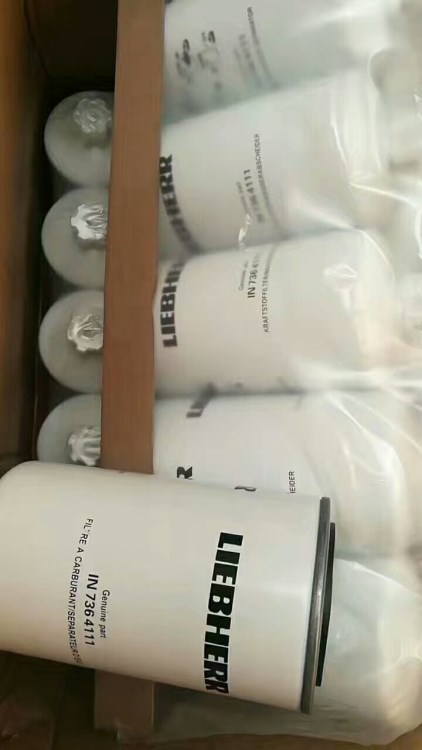 替代7364111利勃海爾濾芯